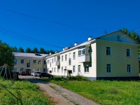 Sredneuralsk, Lenin st, house 29. Apartment house