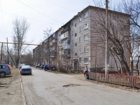 Sredneuralsk, Naberezhnaya st, 房屋 8. 公寓楼