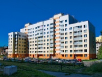 Sredneuralsk, Naberezhnaya st, house 2Г. Apartment house