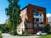 Среднеуральск, улица Набережная, дом 6. многоквартирный дом
