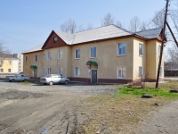 Sredneuralsk, Oktyabrskaya st, house 2. Apartment house