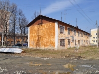 Sredneuralsk, Sverdlov st, house 1. Apartment house