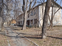 Sredneuralsk, Sverdlov st, house 3. Apartment house