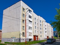Среднеуральск, улица Свердлова, дом 6А. многоквартирный дом