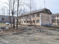 Среднеуральск, улица Школьников, дом 2. многоквартирный дом