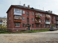 Degtyarsk, Kalinin st, 房屋 8. 公寓楼
