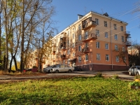 Дегтярск, улица Калинина, дом 9. многоквартирный дом