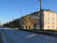 Degtyarsk, Kalinin st, house 15. Apartment house
