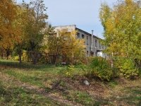 Дегтярск, улица Калинина, дом 16. детский сад №38