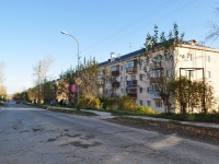 Degtyarsk, Kalinin st, 房屋 17. 公寓楼