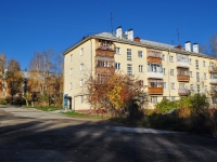 Degtyarsk, Kalinin st, house 19. Apartment house