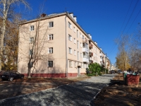 Degtyarsk, Kalinin st, 房屋 25. 公寓楼