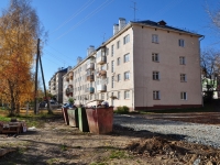 Degtyarsk, Kalinin st, house 27. Apartment house