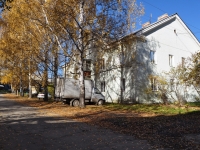 Degtyarsk, st Kalinin, house 46А. Apartment house