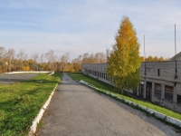 Degtyarsk, Kalinin st, sport stadium 