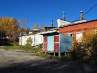 Degtyarsk, Kalinin st, Social and welfare services 
