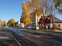 Degtyarsk, st Kalinin. cafe / pub