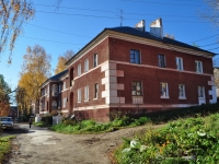 Дегтярск, улица Комарова, дом 12. многоквартирный дом