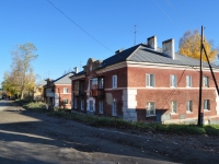 Дегтярск, улица Комарова, дом 14. многоквартирный дом