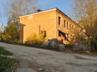 Дегтярск, улица Гагарина, дом 1. неиспользуемое здание