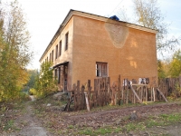 Degtyarsk, Gagarin st, house 1. vacant building