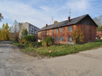 Degtyarsk, Klubnaya st, house 10. Apartment house