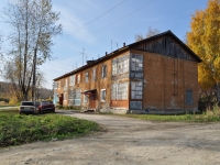 Дегтярск, улица Клубная, дом 16. многоквартирный дом