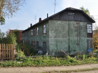 Degtyarsk, Klubnaya st, house 22. Apartment house
