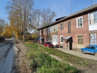 Degtyarsk, Kultury st, house 8. Apartment house