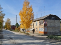 Дегтярск, улица Культуры, дом 10. многоквартирный дом
