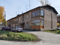 Degtyarsk, Kultury st, house 25. Apartment house