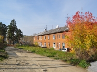 Degtyarsk, Kultury st, house 27. Apartment house