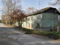Degtyarsk, Kultury st, house 31. Apartment house