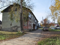 Degtyarsk, Kultury st, house 33. Apartment house