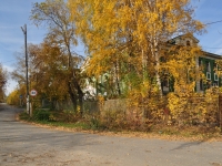 Дегтярск, улица Почтовая, дом 1. школа №4