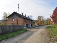 Degtyarsk, Stary Sotsgorod st, house 11. Apartment house