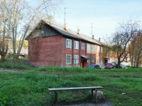Degtyarsk, Stary Sotsgorod st, house 13. Apartment house