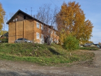 Degtyarsk, Stary Sotsgorod st, house 17. Apartment house