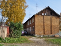 Degtyarsk, Stary Sotsgorod st, house 17. Apartment house