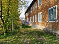 Degtyarsk, Stary Sotsgorod st, house 18. Apartment house