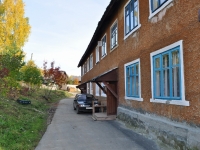 Degtyarsk, Stary Sotsgorod st, house 18. Apartment house