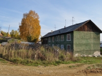 Degtyarsk, Stary Sotsgorod st, house 25. Apartment house