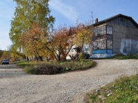 Degtyarsk, Stary Sotsgorod st, house 32. Apartment house
