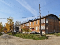 Degtyarsk, Stary Sotsgorod st, house 35. Apartment house