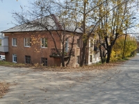 Дегтярск, улица Уральских танкистов, дом 2. многоквартирный дом