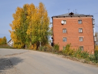Дегтярск, улица Уральских танкистов, дом 6. многоквартирный дом