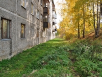Degtyarsk, Uralskikh tankistov st, house 16. Apartment house