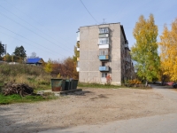 Дегтярск, улица Уральских танкистов, дом 16. многоквартирный дом