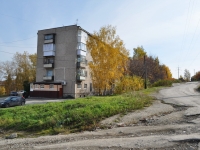 Дегтярск, улица Уральских танкистов, дом 18. многоквартирный дом