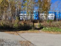 Degtyarsk, Golovin st, house 9А. hospital